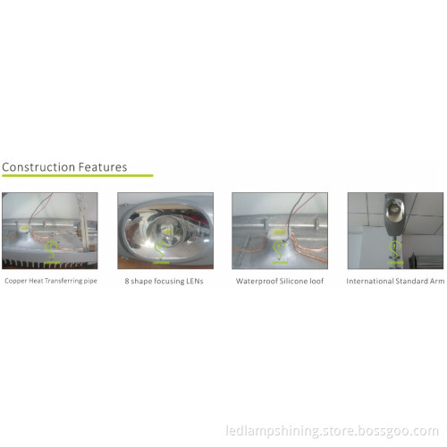 80W LED Street Lamp Fixture